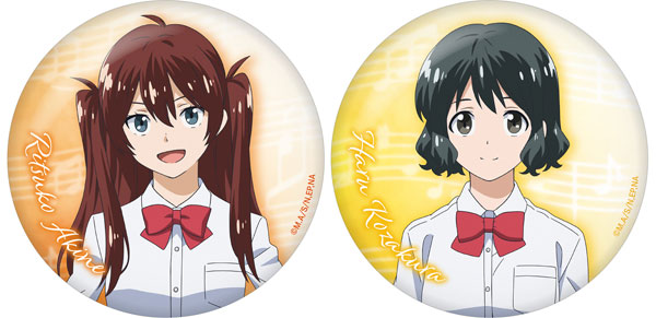 AmiAmi [Character & Hobby Shop] | Ao no Orchestra Tin Badge Set 