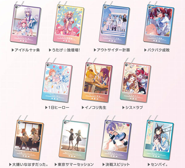 AmiAmi [Character & Hobby Shop] | Slide Mirror Hololive x 