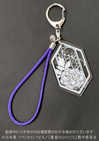AmiAmi [Character & Hobby Shop]