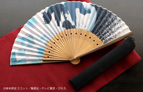 AmiAmi [Character & Hobby Shop] | NARUTO Shippuden Folding Fan 