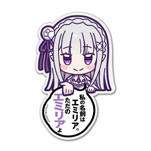 COSPA Re:ZERO -Starting Life in Another World- Emilia Acrylic Pyocotte รูปภาพ 1