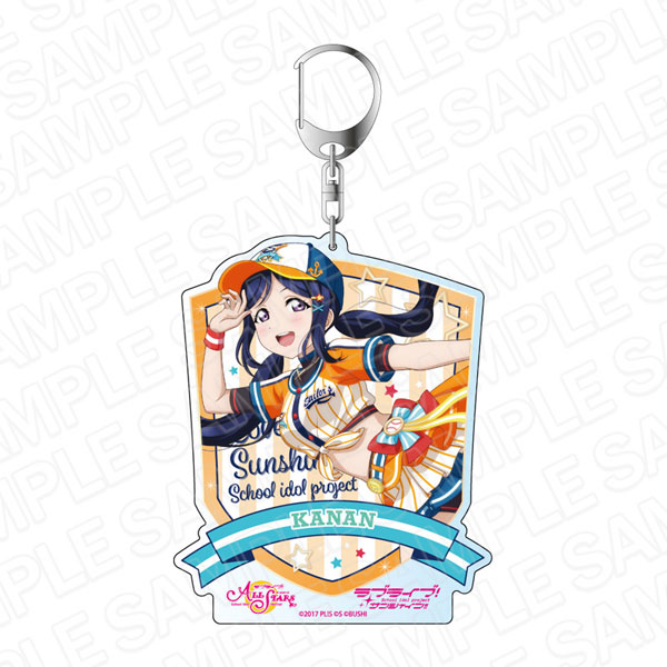 AmiAmi [Character u0026 Hobby Shop] | Love Live! School Idol Festival ALL STARS Deka  Keychain Kanan Matsuura Baseball Festival ver(Pre-order)