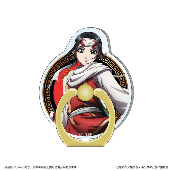 AmiAmi [Character & Hobby Shop] | Kingdom Acrylic Smartphone Ring 
