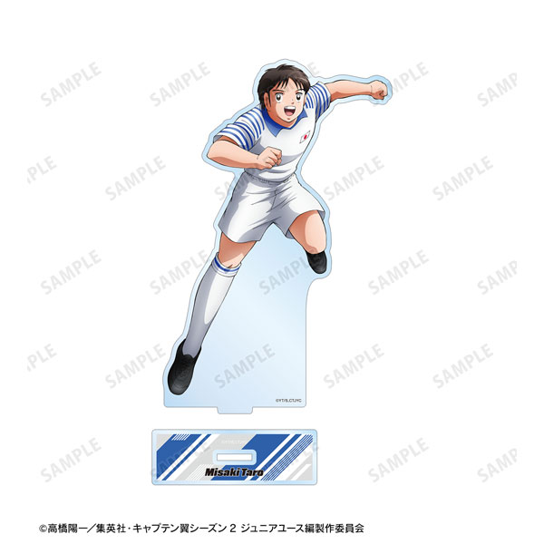 TSUBASAです。② Captain Tsubasa II: Super Striker | Captain Tsubasa Wiki | Fandom