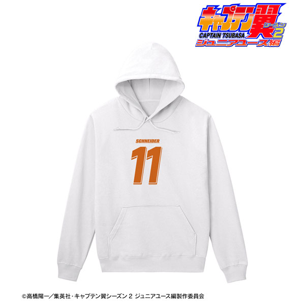 穢翼のユースティア セットPart.2 【稀少品】