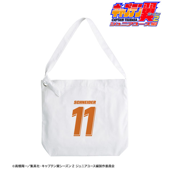 AmiAmi [Character u0026 Hobby Shop] | Captain Tsubasa Season 2 Jr. Youth Arc  Karl Heinz Schneider Motif Craft Ring Shoulder Bag(Pre-order)