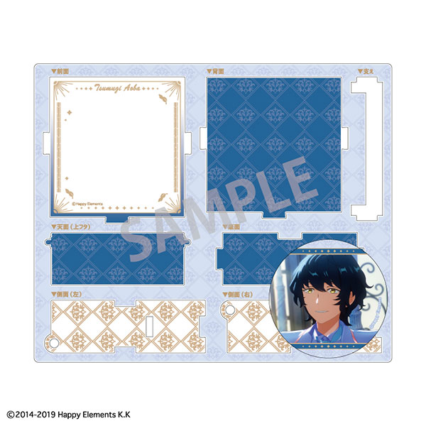 AmiAmi [Character & Hobby Shop] | Ensemble Stars!! Reminiscence 