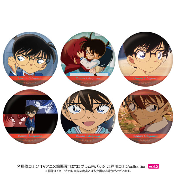 AmiAmi [Character & Hobby Shop] | Detective Conan Scene