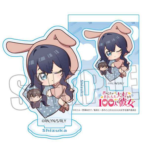 AmiAmi [Character & Hobby Shop]