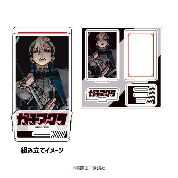 AmiAmi [Character & Hobby Shop]