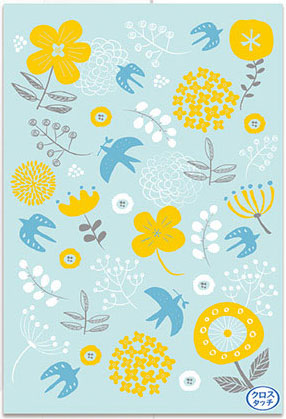 Aﾜﾝ120-001ﾌﾞﾙｰﾑ(みずいろ)