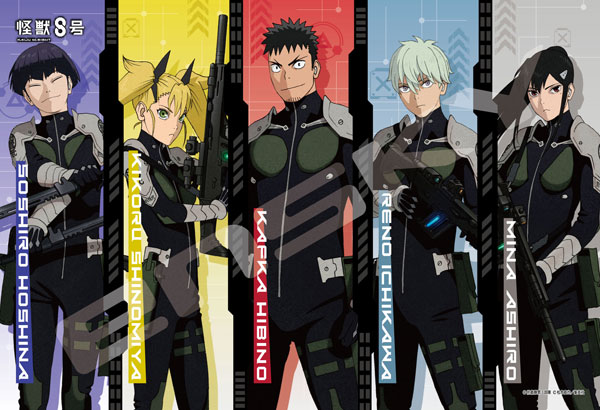 ｱｰﾄ300-3100討伐開始