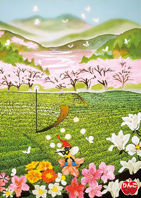 Aﾜﾝ500-319茶畑の幻想