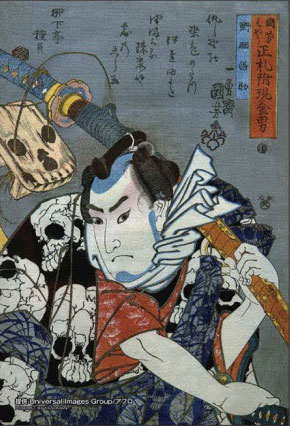 ﾔﾉﾏﾝ97-294野晒悟助