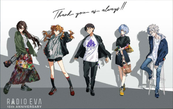 ﾔﾉﾏﾝ10-1460RADIO EVA Illus.09 Th