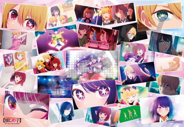 ｱｰﾄ1000T-514一番星