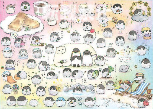 ﾋﾞﾊﾞﾘｰ600-022ｺｳﾍﾟﾝちゃん わｰるど