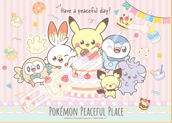 ｱｰﾄ500-583ﾎﾟｹﾋﾟｰｽ･ｽｲｰﾂ