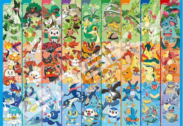 RAV 16845 5000ピース ジグソーパズル ドイツ発売 Pokmon