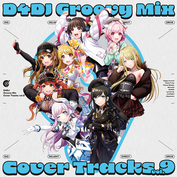 AmiAmi [Character & Hobby Shop] | CD D4DJ Groovy Mix Cover Tracks 