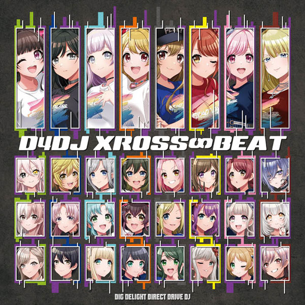 AmiAmi [Character & Hobby Shop] | CD D4DJ XROSS BEAT(Pre-order)