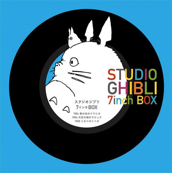 レア 初版 STUDIO GHIBLI 7inch BOX 特典ディスクランダム レア 初版 STUDIO GHIBLI 7inch BOX 特典ディスクランダム