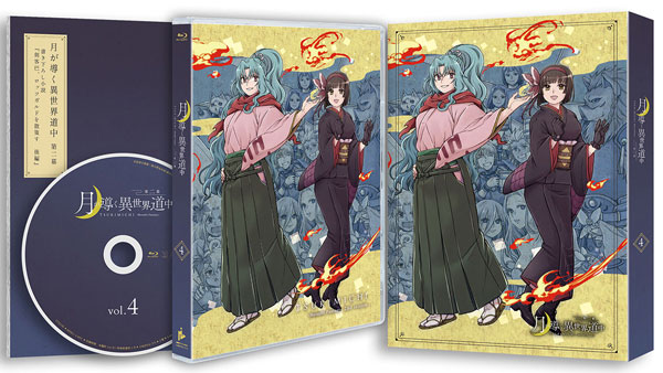 AmiAmi [Character & Hobby Shop] | BD Tsukimichi: Moonlit Fantasy 