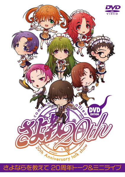 AmiAmi [Character & Hobby Shop]