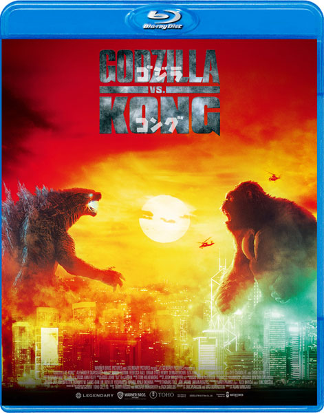 AmiAmi [Character & Hobby Shop] | BD GODZILLA VS. KONG (Blu-ray 