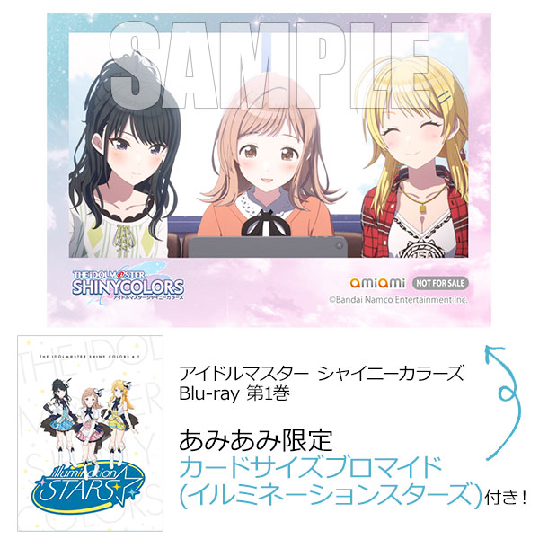 AmiAmi [Character & Hobby Shop] | [AmiAmi Exclusive Bonus] BD THE 