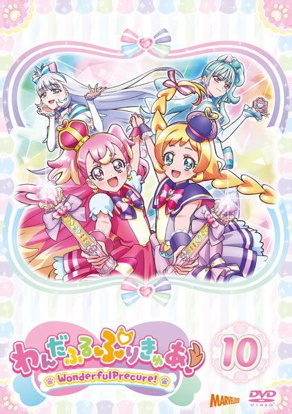 AmiAmi [Character & Hobby Shop] | [Bonus] DVD Wonderful Pretty Cure!  vol.10(Pre-order)