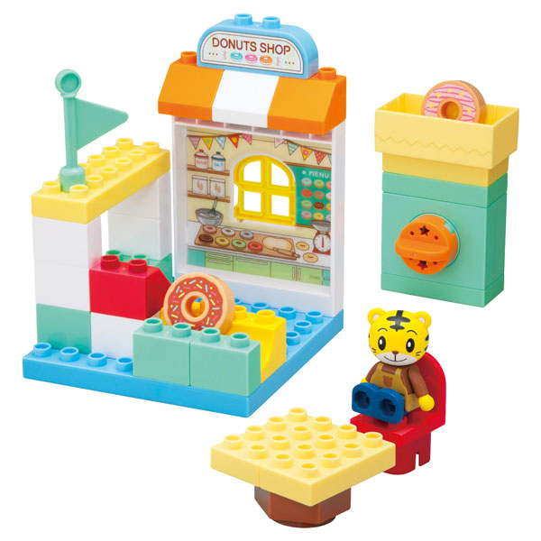 グッズ紹介：：ゆみみみっくす＆だいなあいらん ジグソーパズル