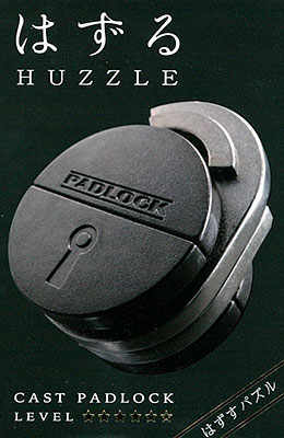 はずる ｷｬｽﾄ ﾊﾟﾄﾞﾛｯｸ ★★★★★