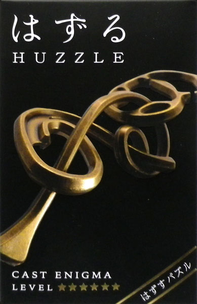 はずる ｷｬｽﾄ ｴﾆｸﾞﾏ ★★★★★★