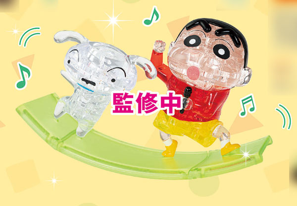 ｸﾘｽﾀﾙﾊﾟｽﾞﾙ ｸﾚﾖﾝしんちゃん&ｼﾛ