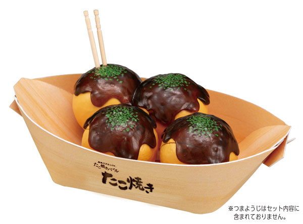 解体ﾊﾟｽﾞﾙLite たこ焼きﾊﾟｽﾞﾙ