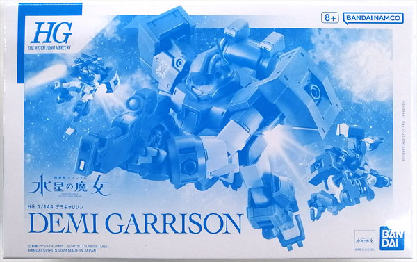 【中古】(本体A-/箱B)HG 1/144 デミギャリソン プラモデル (ホビーオンラインショップ限定)[BANDAI SPIRITS]《発売済・在庫品》