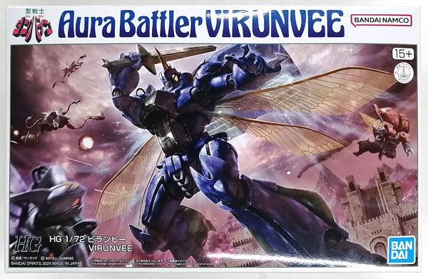 BANDAI SPIRITS HG 1/72 Virunvee Plastic Model (Hobby Online Shop Exclusive) image 1