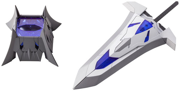 ナイトマスターソード