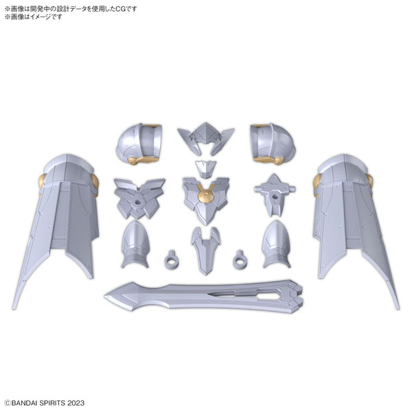 BANDAI SPIRITS 30MF Class Up Armor (Liber Paladin) Plastic Model รูปภาพ 1
