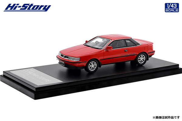 402-618 Hi-Story 1/43 トヨタ Corona EXiV Hi-Story（ハイストーリー）1/43 Toyota CORONA EXiV 2.0 TR-G (1994