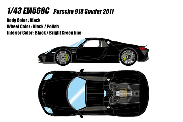 No301 ミニカー1/12 PORSCHE 918 SPIDER PORSCHE 918 SPYDER MATT BLUE DIECAST MODEL CAR BY SIKU 1475