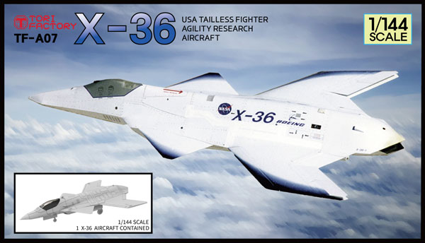 scale aviation modeler international 専用 AmiAmi [Character & Hobby Shop] | 1/144 Modern USA NASA X-36