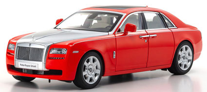 AmiAmi [Character & Hobby Shop] | KYOSHO Original 1/18 Rolls-Royce 