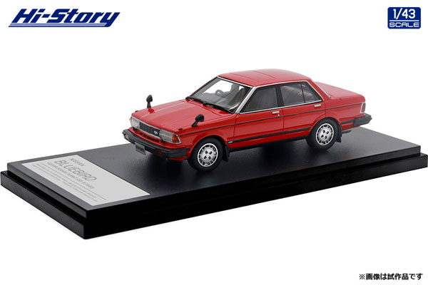 AmiAmi [Character & Hobby Shop] | 1/43 NISSAN BLUEBIRD 4DOOR