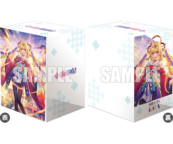 AmiAmi [Character & Hobby Shop] | Bushiroad Deck Holder Collection 