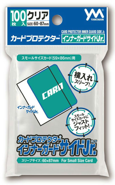 95-092ｶｰﾄﾞﾌﾟﾛﾃｸﾀｰｲﾝﾅｰｶﾞｰﾄﾞｻｲﾄﾞJr.