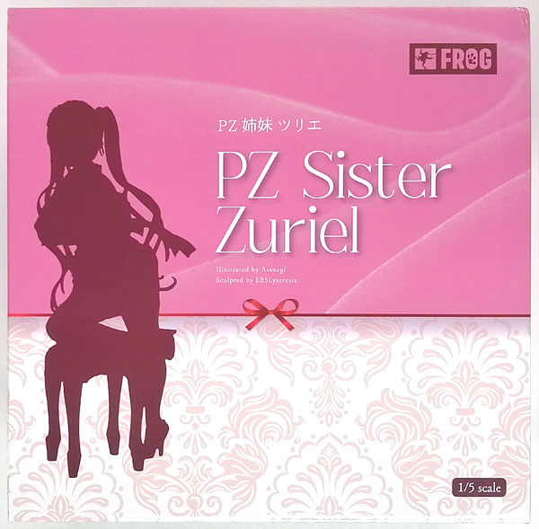 AmiAmi [Character & Hobby Shop] | (Pre-owned ITEM:B+/BOX:B)Asanagi