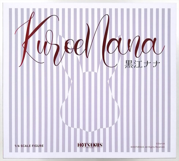 AmiAmi [Character & Hobby Shop] | (Pre-owned ITEM:A-/BOX:B)[Bonus