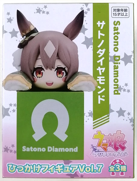 FURYU Umamusume Pretty Derby Hikakke Figure Vol.7 Satono Diamond (Game-prize) รูปภาพ 1